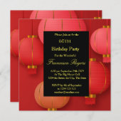 Invitation Red Black Gold 60th Birthday Party (Devant / Derrière)