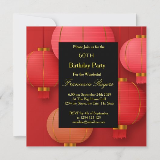 Invitation Red Black Gold 60th Birthday Party (Devant)