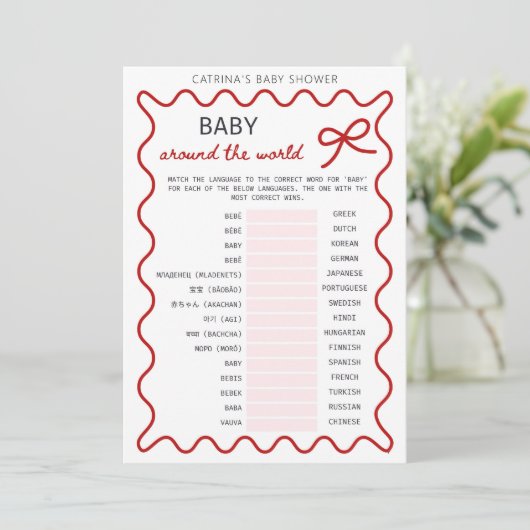 Invitation Red Bow Baby Shower - Editable Name, 5x7 (Debout devant)