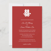 Invitation RED Double Bonheur chinois calligraphie asiatique (Devant)