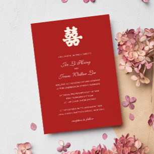 Invitation RED Double Bonheur chinois calligraphie asiatique