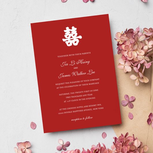 Invitation RED Double Bonheur chinois calligraphie asiatique