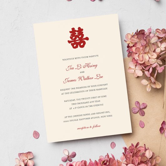Invitation RED Double Bonheur chinois calligraphie asiatique