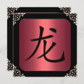 Invitation Red et Black Frame chinois Dragon Party (Devant / Derrière)