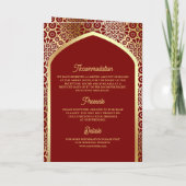 Invitation Red Gold Arch Perse QR Code Mariage musulman (Dos)