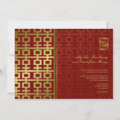Invitation Red & Gold Modern Double Bonheur Mariage chinois (Devant)