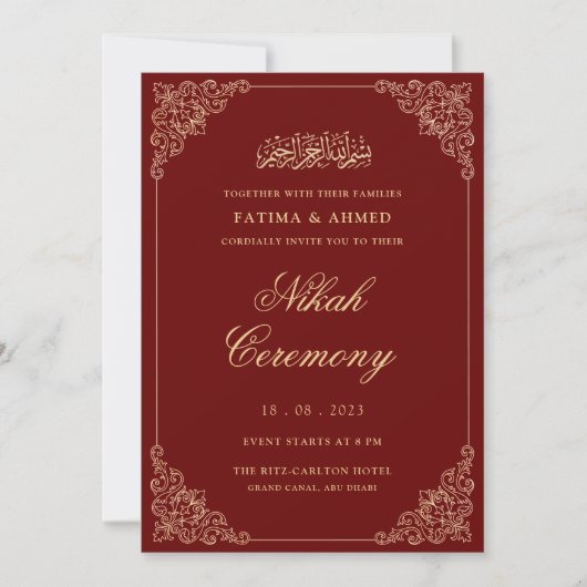 Invitation Red Gold Nikkah Mariage musulman islamique (Devant)