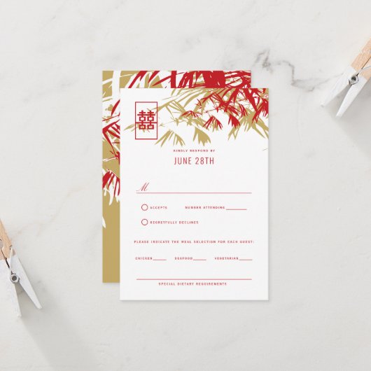 Invitation Red & Gold Zen Bamboo Feuille Mariage chinois RSVP (Devant/Arrière en situation)
