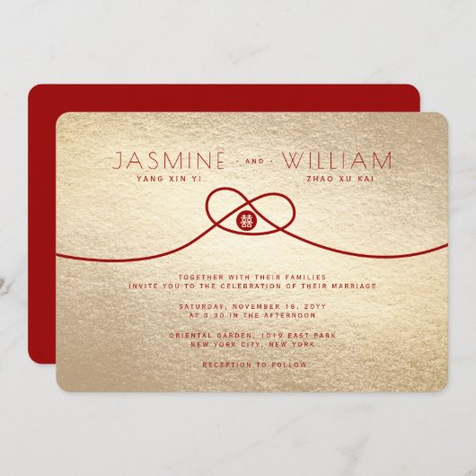 Invitation Red Knot Union Double Bonheur Mariage chinois (Devant / Derrière)