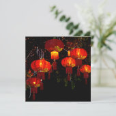 Invitation Red Lanterns (Debout devant)