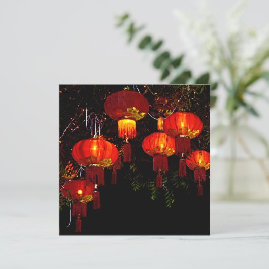 Invitation Red Lanterns (Debout devant)