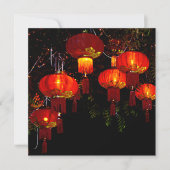 Invitation Red Lanterns (Devant)