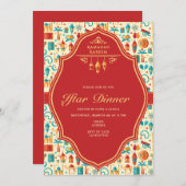 Invitation Red Ramadan moderne Kareem Iftar Dîner de l'Aïd (Devant / Derrière)