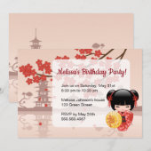 Invitation Red Sakura Kokeshi Doll Cute Geisha fête d'anniver (Devant / Derrière)