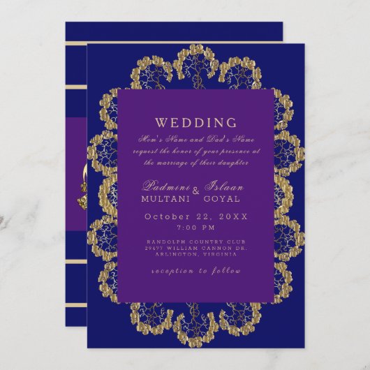 Invitation Regal bleu et violet Mariage de style indien (Devant / Derrière)