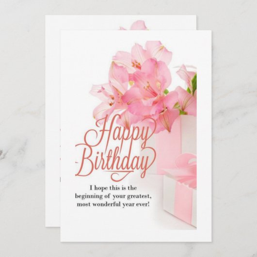 Invitation Rejoignez le Fun ! Anniversaire pour [Nom] (Devant / Derrière)