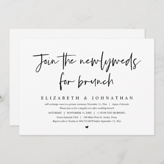 Invitation Rejoignez Les Nouveaux Mariés Pour Mariage Elopeme (Devant / Derrière)