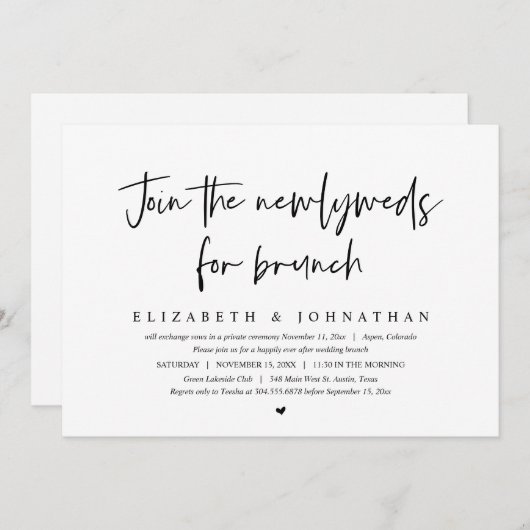 Invitation Rejoignez Les Nouveaux Mariés Pour Mariage Elopeme (Devant / Derrière)