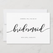 Invitation Relax Script Seras-Tu Ma Femme D'Accueil (Devant)