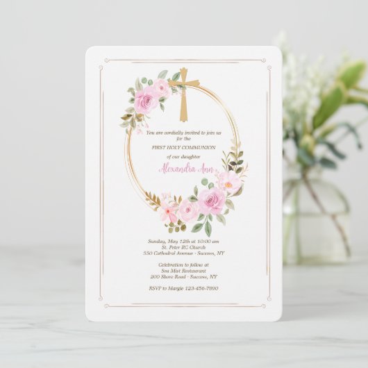 Invitation religieuse ovale (Debout devant)