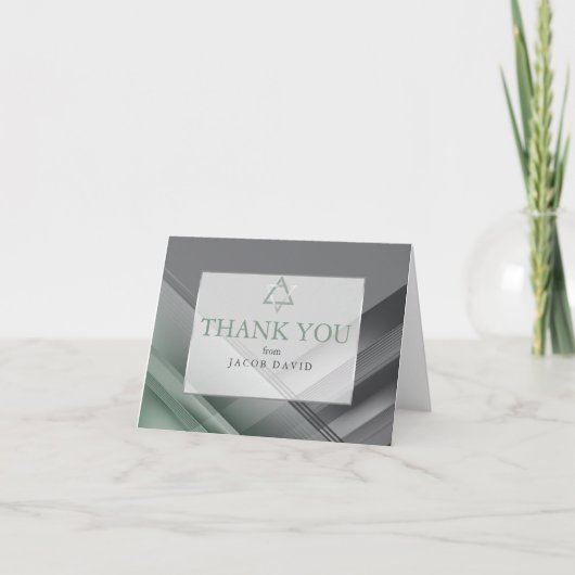 Invitation Remerciements | Bar Mitzvah Moderne Vert et Charbo (Devant)