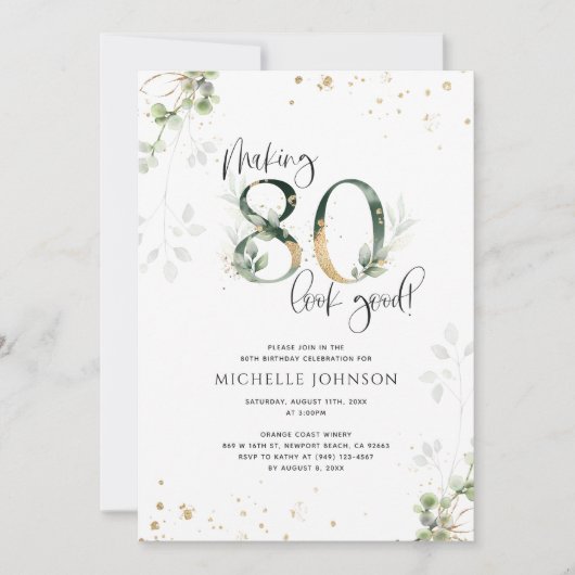 Invitation Rendre 80 look Bon Vert Or Botanique Anniversaire (Devant)