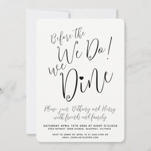 Invitation Répétition dîner avant que nous ne dînons en mono  (Devant)