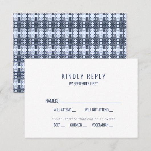 Invitation Réponse de mariage à clé grecque bleue méditerrané (Devant / Derrière)