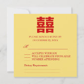 Invitation Réponse de mariage chinois Dragon Phénix Rouge Or (Dos)