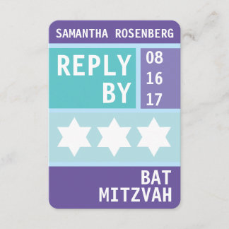 Invitation Réponse du Bat mitzvah RSVP de David Star