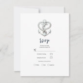 Invitation Réponse pour mariage côtier avec corde d'ancre de (Devant)