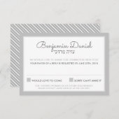 Invitation Réponse RSVP bar mitzvah - Benjamin Daniel (Devant / Derrière)