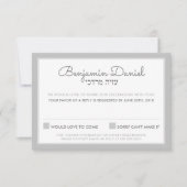 Invitation Réponse RSVP pour la bar-mitzvah - Benjamin Daniel (Devant)