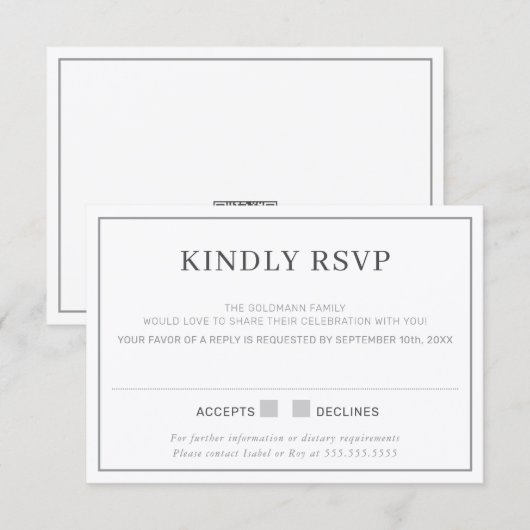 Invitation RÉPONSE RSVP simple bordure minimale grise (Devant / Derrière)