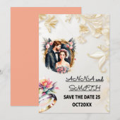 Invitation Réservez la date (Devant / Derrière)