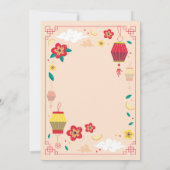 Invitation Restaurant de fête d'anniversaire chinois à emport (Dos)