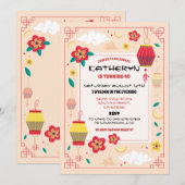 Invitation Restaurant de fête d'anniversaire chinois à emport (Devant / Derrière)
