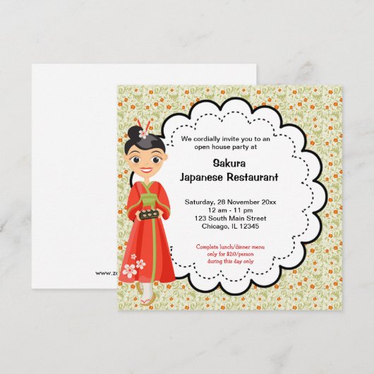 Invitation Restaurant d'ouverture japonaise (Devant / Derrière)