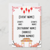 Invitation Restauration chinoise (Devant)