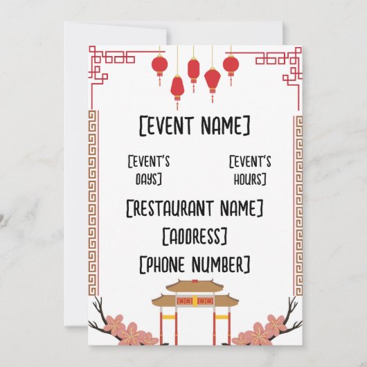 Invitation Restauration chinoise (Devant)