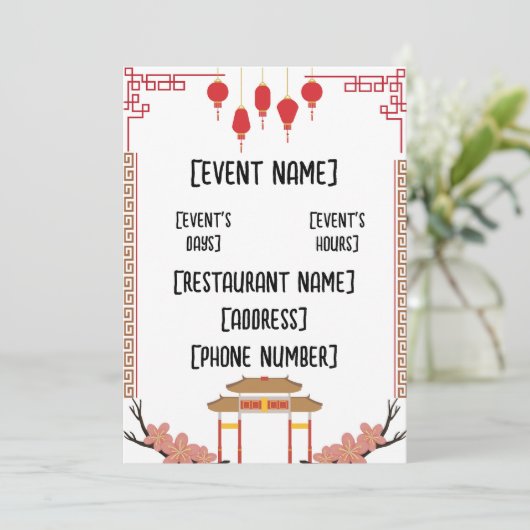 Invitation Restauration chinoise (Debout devant)