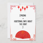 Invitation Restauration chinoise (Dos)