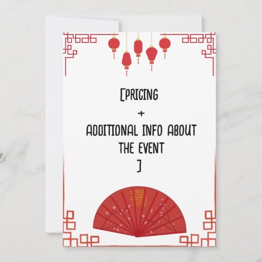Invitation Restauration chinoise (Dos)