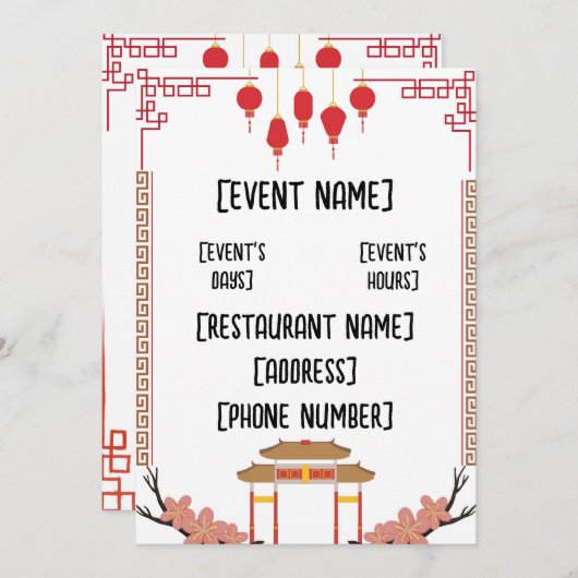 Invitation Restauration chinoise (Devant / Derrière)