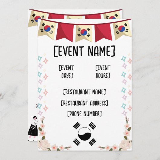 Invitation Restauration coréenne et inauguration (Devant / Derrière)
