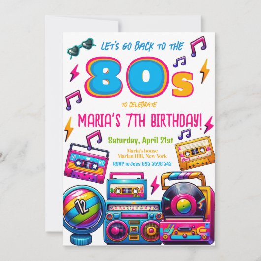 Invitation Retro 80s Disco Music Anniversaire (Devant)