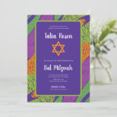Invitation Retro Bat Mitzvah Purple and Green QR Code (Debout devant)