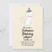 Invitation Retro Ghost Doodle Halloween fête d'anniversaire (Devant)