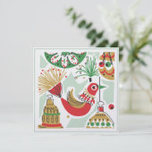 Invitation Retro Holiday Party (Debout devant)