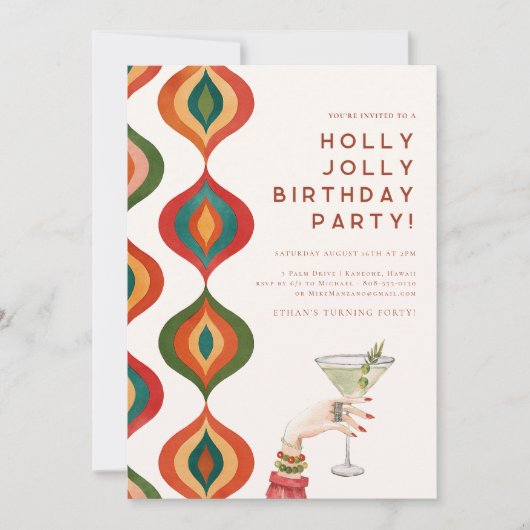 Invitation Retro Mid-Century Modern | Christmas Birthday (Devant)